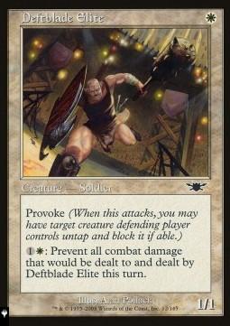 Deftblade Elite