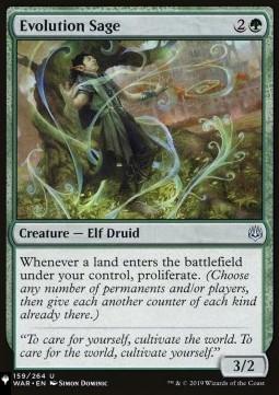 Evolution Sage