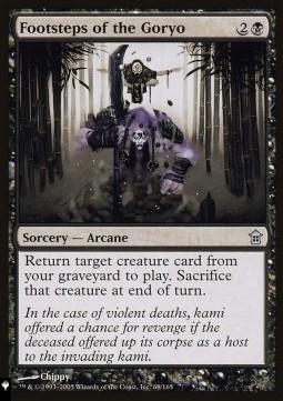 Footsteps of the Goryo