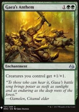 Gaea's Anthem