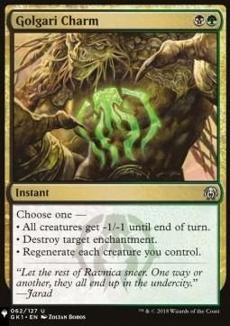 Golgari Charm