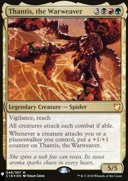 Thantis, the Warweaver
