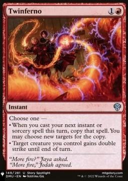Twinferno
