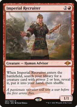 Imperial Recruiter (V.1)