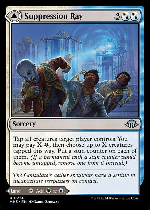 Suppression Ray // Orderly Plaza (front)