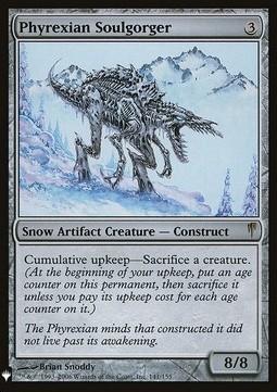 Phyrexian Soulgorger