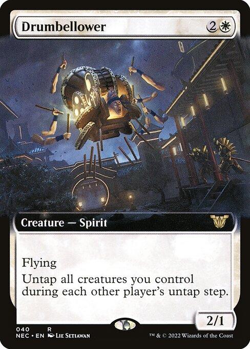 Drumbellower (V.2)