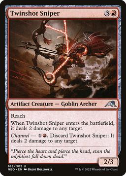 Twinshot Sniper
