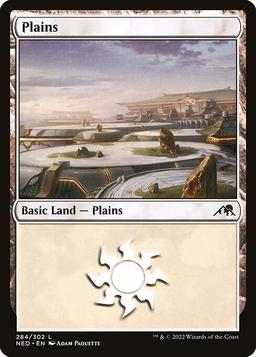 Plains (V.4)