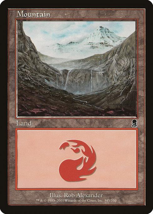 Mountain (V.3)