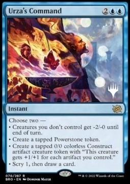Urza's Command (V.2)