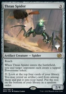 Thran Spider (V.2)