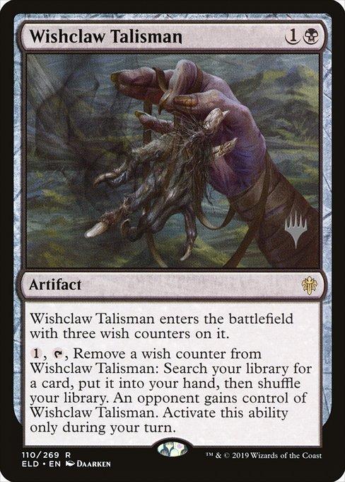 Wishclaw Talisman (V.2)
