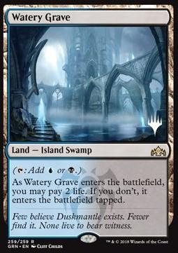 Watery Grave