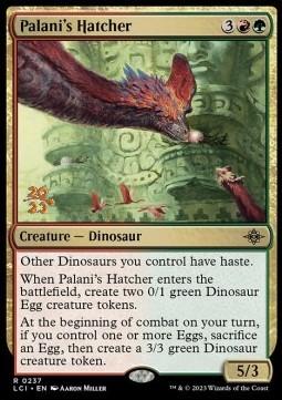 Palani's Hatcher (V.1)