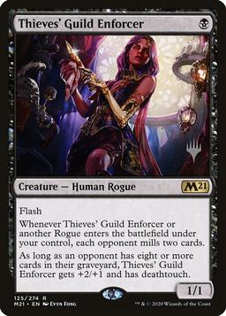 Thieves' Guild Enforcer (V.1)