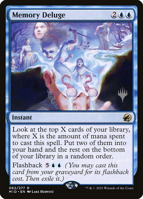 Memory Deluge (V.2)