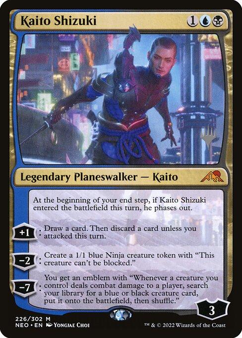 Kaito Shizuki (V.2)
