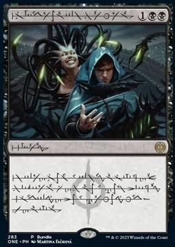 Phyrexian Arena (V.3)