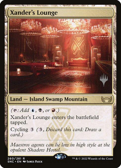 Xander's Lounge (V.2)