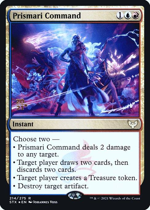Prismari Command (V.2)