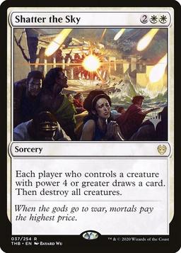 Shatter the Sky (V.1)