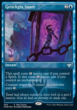 Geistlight Snare