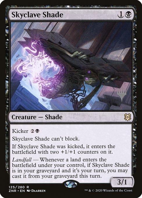 Skyclave Shade (V.1)