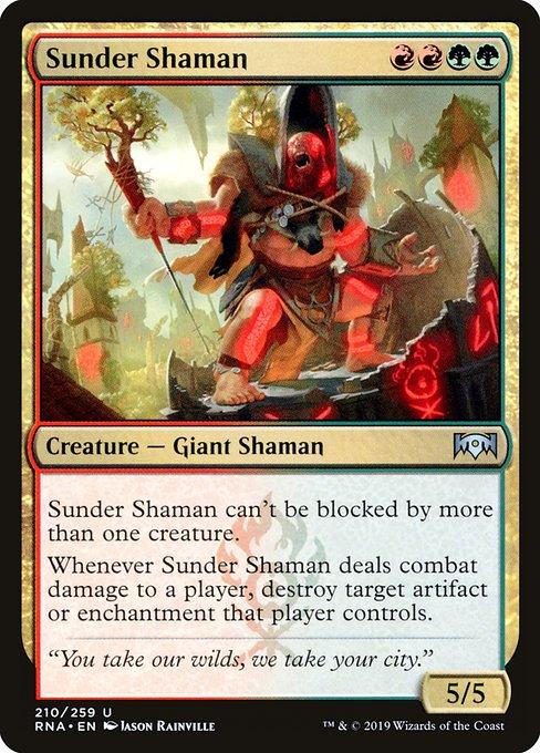 Sunder Shaman