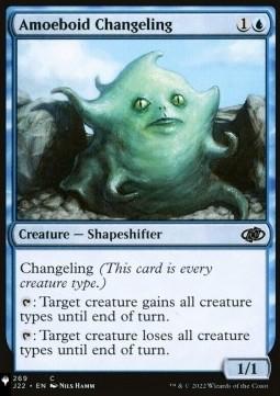 Amoeboid Changeling