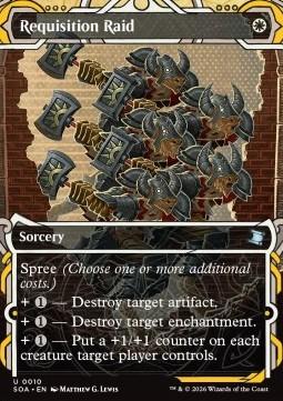 Requisition Raid (V.1)