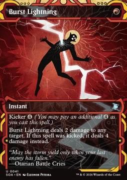 Burst Lightning (V.1)