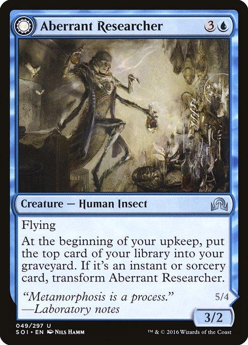 Aberrant Researcher / Perfected Form (front)
