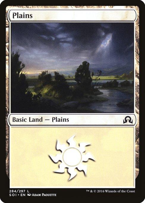 Plains (V.2)