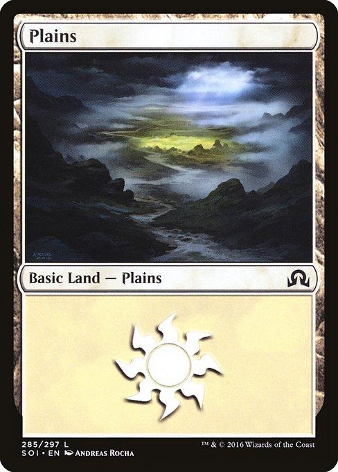 Plains (V.3)