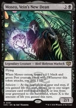 Moseo, Vein's New Dean