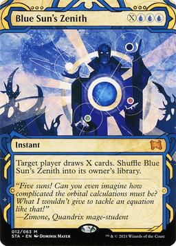 Blue Sun's Zenith (V.1)