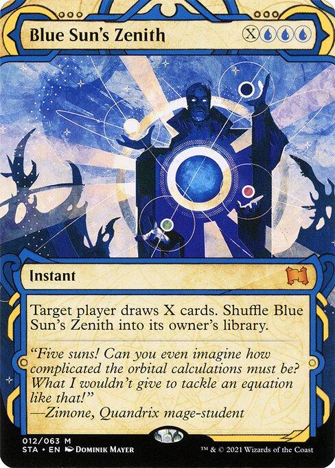 Blue Sun's Zenith (V.1)