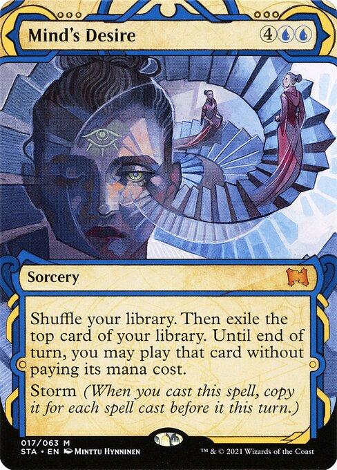 Mind's Desire (V.1)