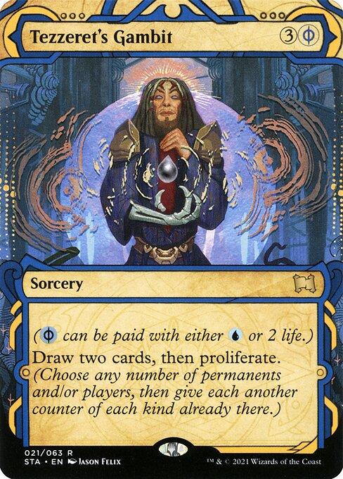 Tezzeret's Gambit (V.1)