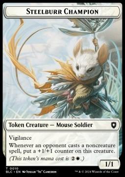 Steelburr Champion Token (W 1/1) // Squid Token (U 1/1)