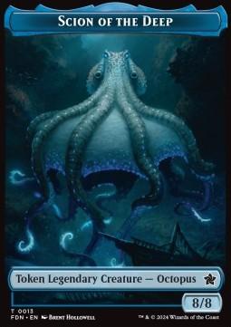 Scion of the Deep Token (U 8/8) // Koma's Coil Token (U 3/3)