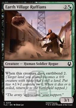 Earth Village Ruffians