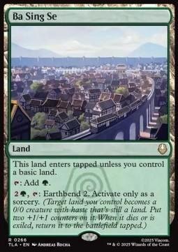 Ba Sing Se