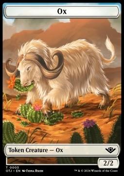 Ox Token (W 2/2) // Treasure Token