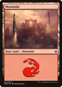 Mountain (V.2)
