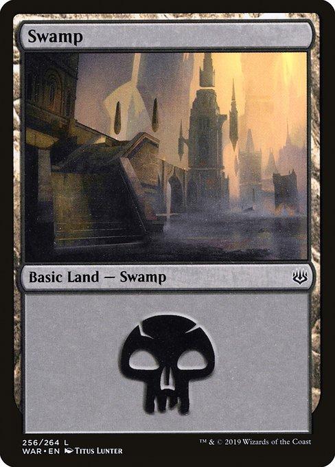 Swamp (V.1)