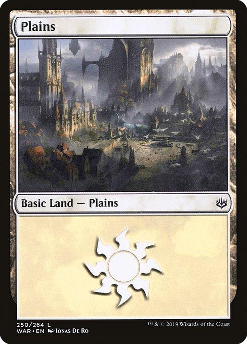 Plains (V.1)