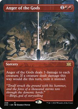 Anger of the Gods (V.1)