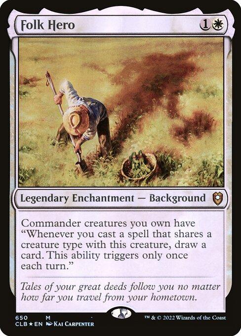 Folk Hero (V.1)
